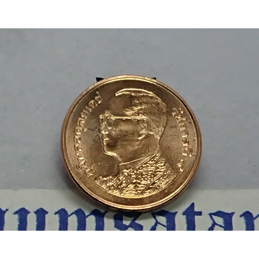 เหรียญหมุนเวียน-ชุด-10-เหรียญ-เหรียญ-50-สตางค์เหล็กชุบทองแดง-ใม่ผ่านใช้-unc-2558