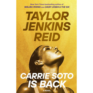 หนังสือภาษาอังกฤษ Carrie Soto Is Back  by Jenkins Reid Taylor