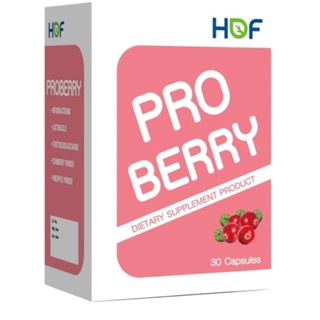 Proberry​ Hof​ Cranberry&Probiotic เพื่อสุขอนามัยสตรี