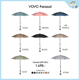ภาพหน้าปกสินค้า[สินค้ารุ่นใหม่] Babyzen YOYO+ Parasol ร่มกันแดด สินค้าศูนย์ไทย (จัดส่งฟรี) ที่เกี่ยวข้อง