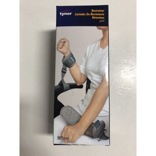 tynor-restrainer-สำหรับผูกกระชับข้อมือกับเตียงหรือเก้าอี้-สายรัตน์สามารถปรับได้ตามต้องการ