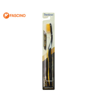 Denticon แปรงสีฟัน รุ่น Nano Gold Soft