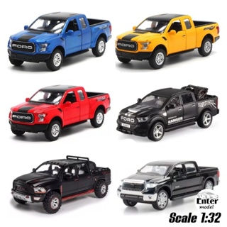 [รวมแบบ​ รถ​กระบะ​ มีเสียง​มีไฟ มี4​แบบ โมเดล​รถ​เหล็ก]​ FORD RANGER RAPTOR ยาว 15cm สเกล 1/32 Hit PPU