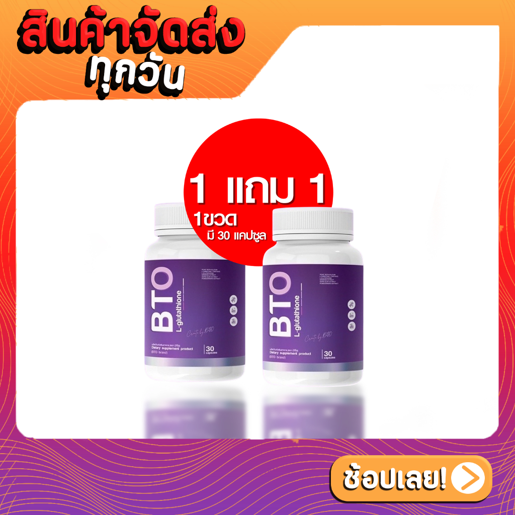 glutathione iv portland Restore South Portland (@rhw_southportland)  Instagram photos and videos