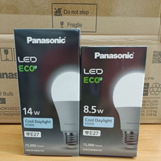 หลอดไฟ พานาโซนิค LED รุ่น Eco 8.5w, 14w