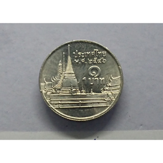 เหรียญหมุนเวียน 1 บาทหลังวัดพระศรืๆ 2546 unc ตัวติดลำดับ 6