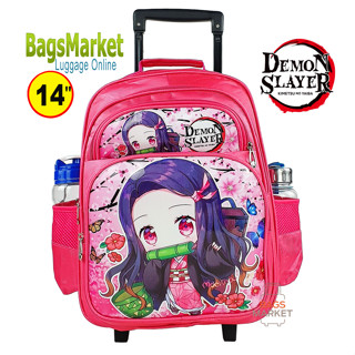 Bagsmarket🔥🎒Kids Luggage 14" (ขนาดกลาง-M) TRIO กระเป๋าเป้มีล้อลากสำหรับเด็ก กระเป๋านักเรียน สไตล์เนสึโกะ-ทันจิโร่