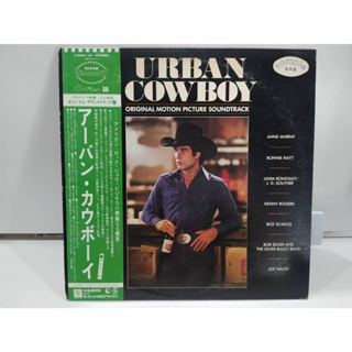 2LP Vinyl Records แผ่นเสียงไวนิล URBAN COWBOY  (J10B77)