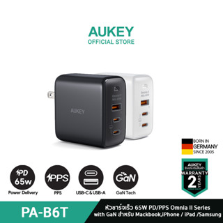 AUKEY PA-B6T หัวชาร์จเร็ว 65W Omnia™ II Series With OMNIA II Power Tech หัวชาร์จเร็ว iPhone 15/14/13/12 Series สำหรับ iPhone,Android,Laptop เทคโนโลยี PPS, PD รุ่น PA-B6T