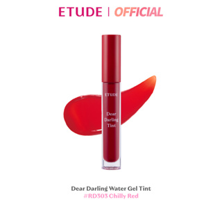 ETUDE (NEW) Dear Darling Water Gel Tint #RD303 อีทูดี้ ทินท์