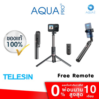 GoPro 12 / 11 / 10 / 9 / 8 / MAX / Phone Telesin 2 in 1 Vlog Selfie Stick 1.3 m Bluetooth Remote Control Vlog Selfie