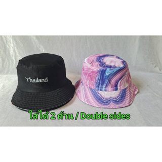 หมวกบักเก็ต หมวกใส่ 2 ด้าน "ไทยแลนด์ซัมเมอร์" Bucket Hat, Double Sides, Thailand Summer Hat