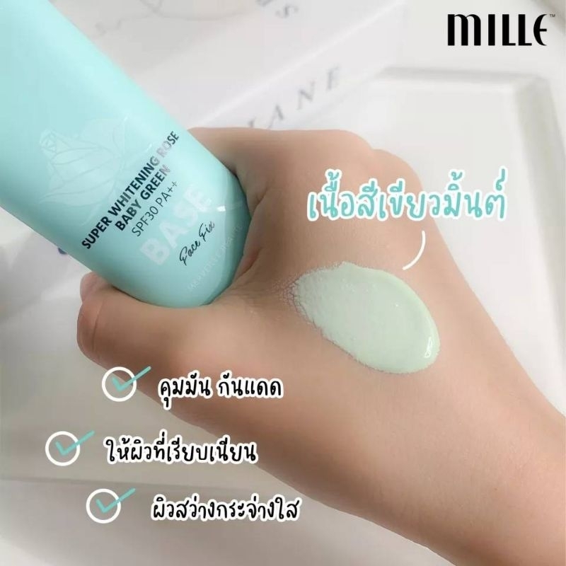 เบสเขียว-mille-tone-up-baby-green-base-spf30-pa-6g