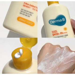 ✅พร้อมส่ง แท้💯🌈ส่งไว Derma: B Everyday Sun Block SPF50+ PA+++ 200 ml.