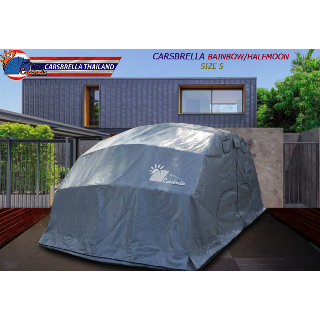 เต๊นท์สำหรับจอดรถจอดรถสำเร็จรูป-carsbrella-รุ่น-halfmoon-size-s-m-l-xl-สำหรับรถทุกขนาด-เปิดปิดด้วยโช๊คอัพ