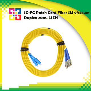 SC-FC Patch Cord Fiber SM 9/125um Duplex 20m. LSZH