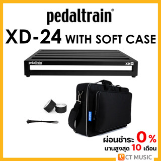 Pedaltrain XD-24 with Softcase บอร์ดเอฟเฟค