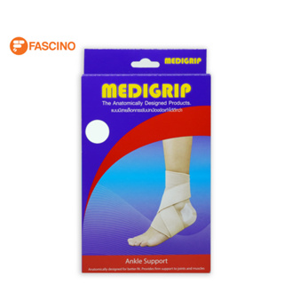 Medigrip Ankle Support เมดิกริป อุปกรณ์รัดข้อเท้าสายรัดปิดส้น ไซส์ S ช่วยลดอาการอักเสบ บวม