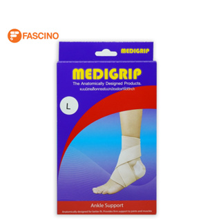 MEDIGRIP รัดข้อเท้าสายรัดปิดส้น Size L