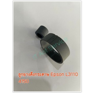  Shopee Thailand Bildidee 