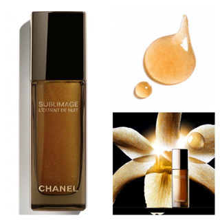 แท้ทั้งร้าน !! แบ่งขายครีมตัวแพง CHANEL SUBLIMAGE LEXTRAIT DE NUIT