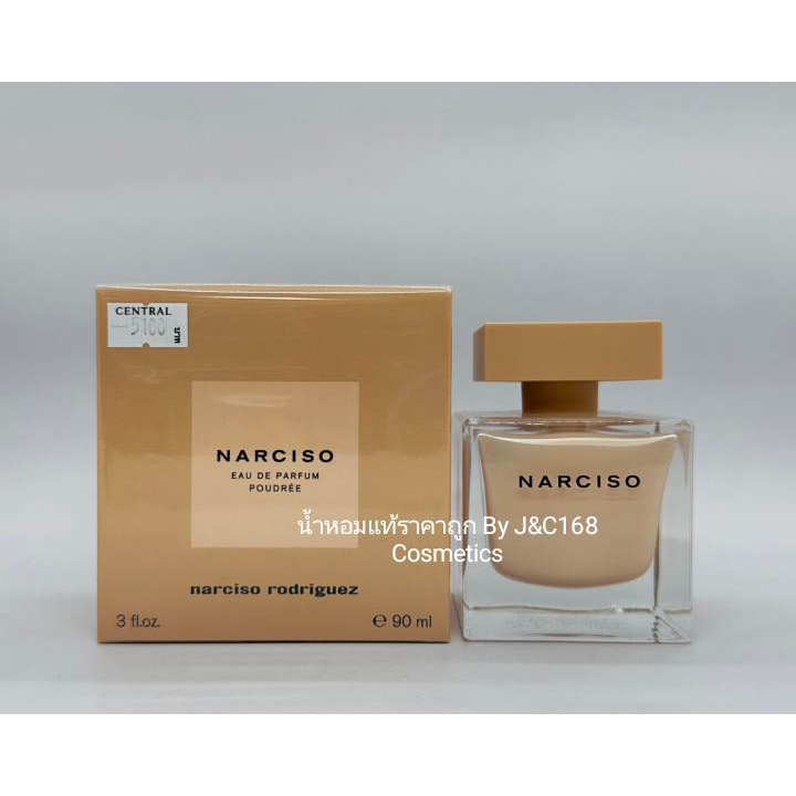 narciso-poudree-narciso-rodriguez-น้ำหอมแท้แบรนด์เนมเค้าเตอร์ห้าง