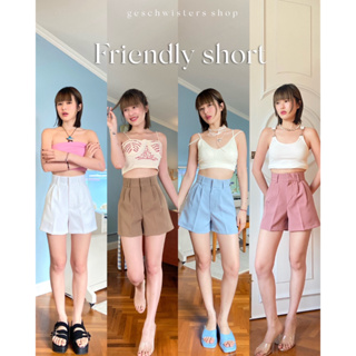 ภาพหน้าปกสินค้าGeschwisters\"friendly short\"ver.3 ซึ่งคุณอาจชอบสินค้านี้