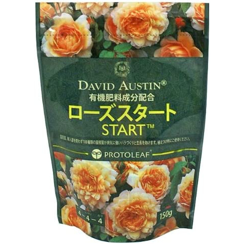 david-austin-rose-start-ปุ๋ยกุหลาบ-เดวิด-ออสติน-ปุ๋ยกุหลาบออแกนิค-ขนาด-150-กรัม-my-rose