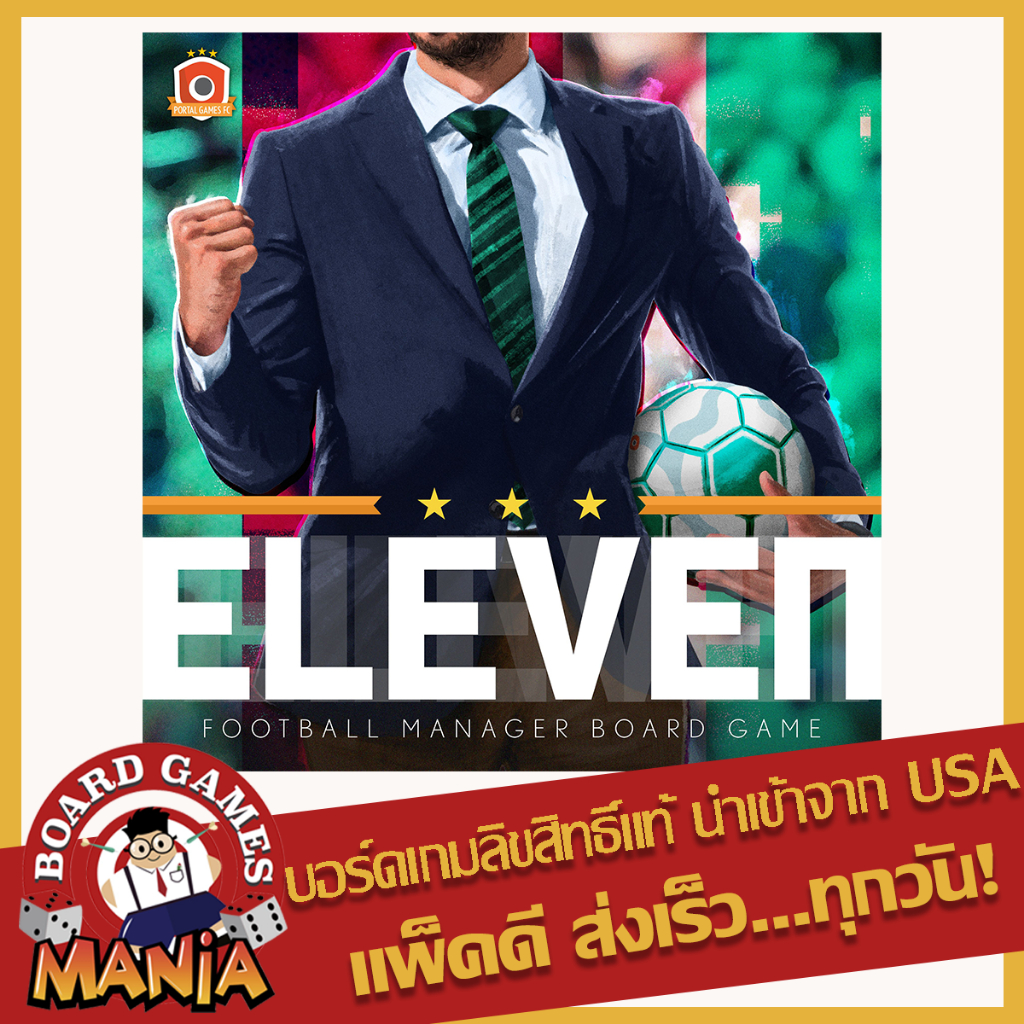 retail-english-version-eleven-football-manager-board-game