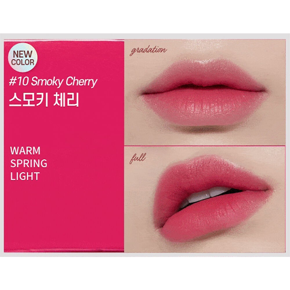 อิทูดี้ ลิป ทินท์ Etude House Fixing Tint 4g ลิปทิ้นท์ไม่ติดแมสก์ ...