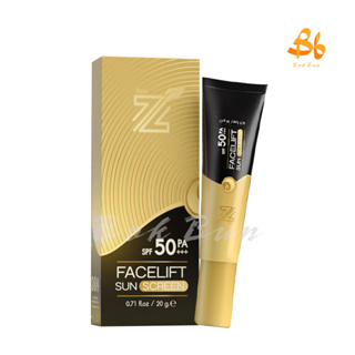 (ส่งฟรี  ของเเท้!!! ) กันแดด ZL กันแดดหน้าเด้ง3in1 กันแดดZL Facelif sun screen SPF 50 PA++