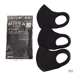 [พร้อมส่ง] หน้ากากอนามัย PITTA 1 แพ็ค มี 3 ชิ้น เนื้อหนา อย่างดี สีดำ เกรดเดียวกันกับที่ขายในเซเว่น