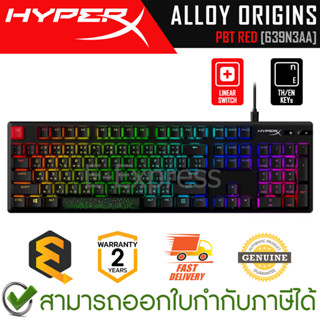 HyperX Alloy Origins PBT [Red] [TH/EN] [Linear SW] คีบอร์ดเกมมิ่ง แป้นไทย/อังกฤษ ของแท้ ประกันศูนย์ 2ปี