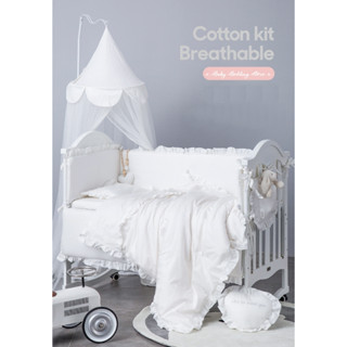 ชุดกันกระแทกเตียงเด็ก ชุดกั้นเตียงเด็ก ชุดเครื่องนอนเด็ก Baby Bedding, Bedding Sets, Crib Bumpers