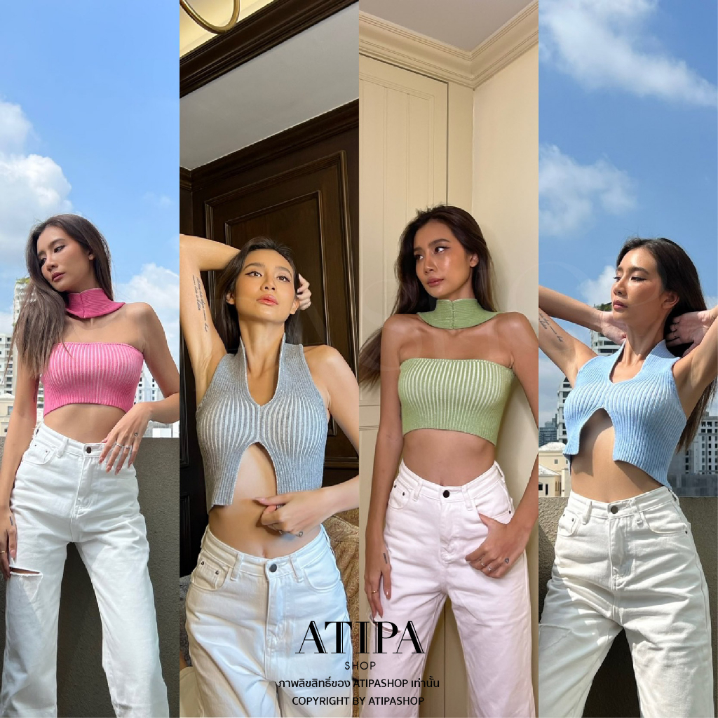 atipashop-milly-knit-crop-เสื้อครอป-ครอป-ผ้าไหมพรม-มีหลายสีให้เลือก