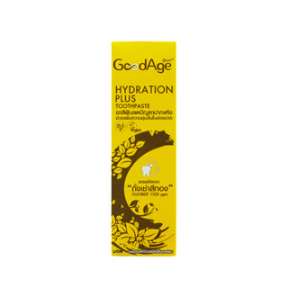 ยาสีฟัน สารสกัดจากถั่งเช่าสีทอง กู๊ดเอจ ไฮเดรชั่น พลัส GoodAge Good Age Hydration Plus 90g. 1pc.