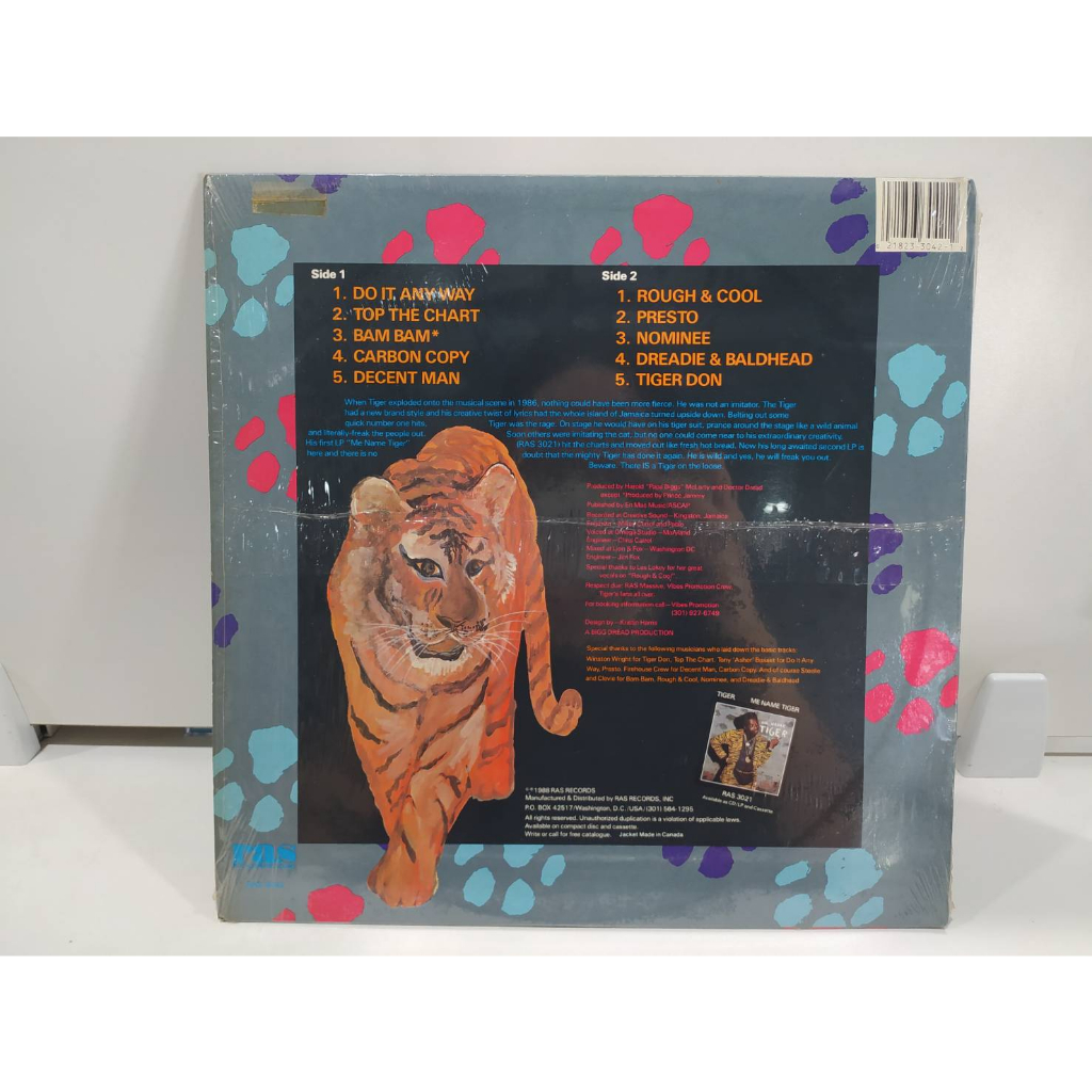 1lp-vinyl-records-แผ่นเสียงไวนิล-tiger-bam-bam-j10d112