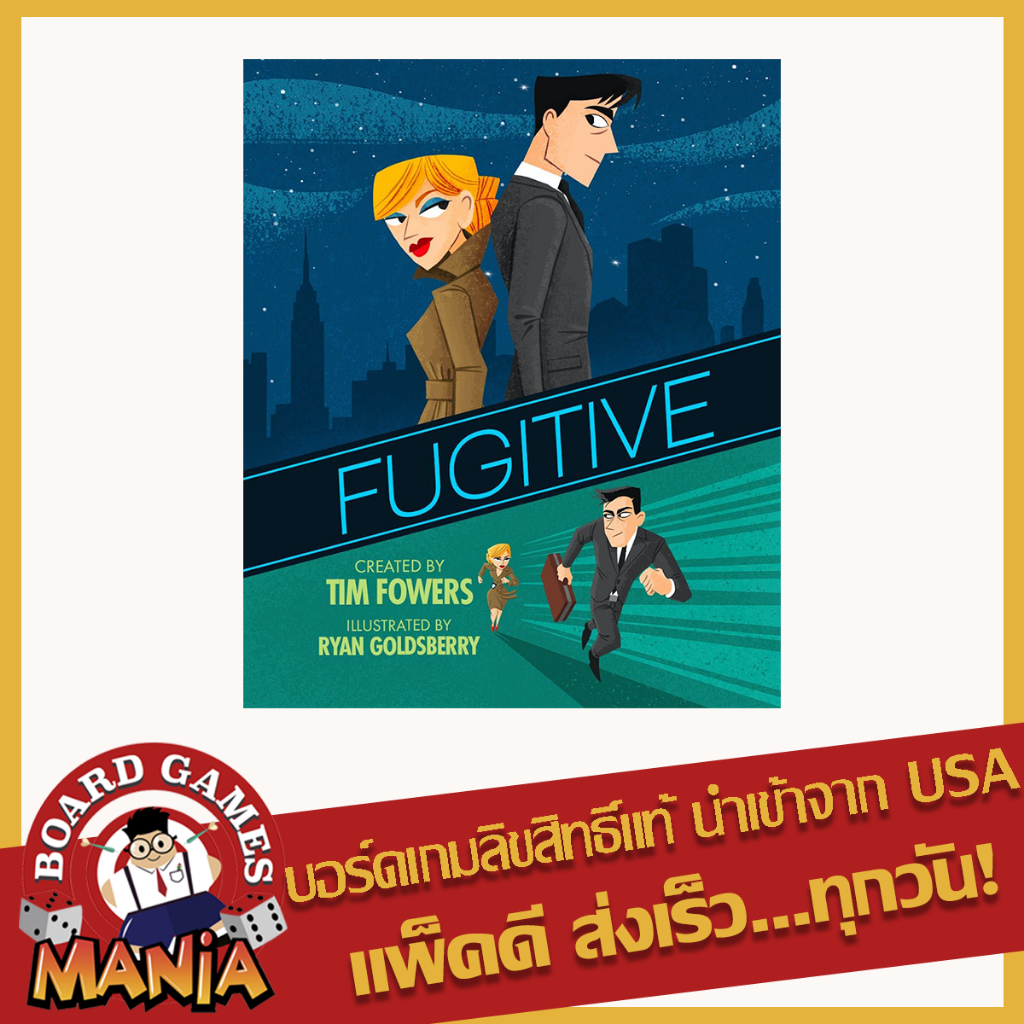 Fugitive Card Game 2nd Edition Shopee Thailand