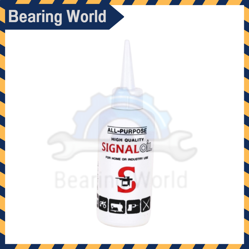 ภาพหน้าปกสินค้าSIGNAL น้ำมันจักร ซิงเกอร์ น้ำมันจักร ตรา SIGNAL จากร้าน bearingworld บน Shopee