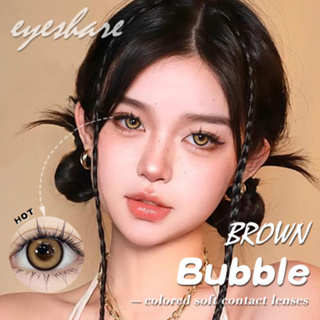 【BIG Eyes 14.5 มม.】BUBBLE เลนส์สี สําหรับบ้านตุ๊กตา 2 ชิ้น (1 คู่) คอนแทคเลนส์