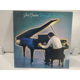 1LP Vinyl Records แผ่นเสียงไวนิล  JOE SAMPLE VOICES IN THE RAIN  (J12A103)