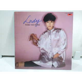 1LP Vinyl Records แผ่นเสียงไวนิล  KEIKO MIZUKOSHI  LADY (J12A137)