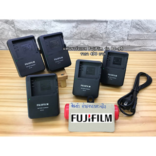 รางชาร์จ สายชาร์จ Fuji BC-95 สำหรับกล้อง X70 X30 X100 X100S X100T X-S1 FinePix F30 F31 สำหรับชาร์จแบต FujiFlim NP-95