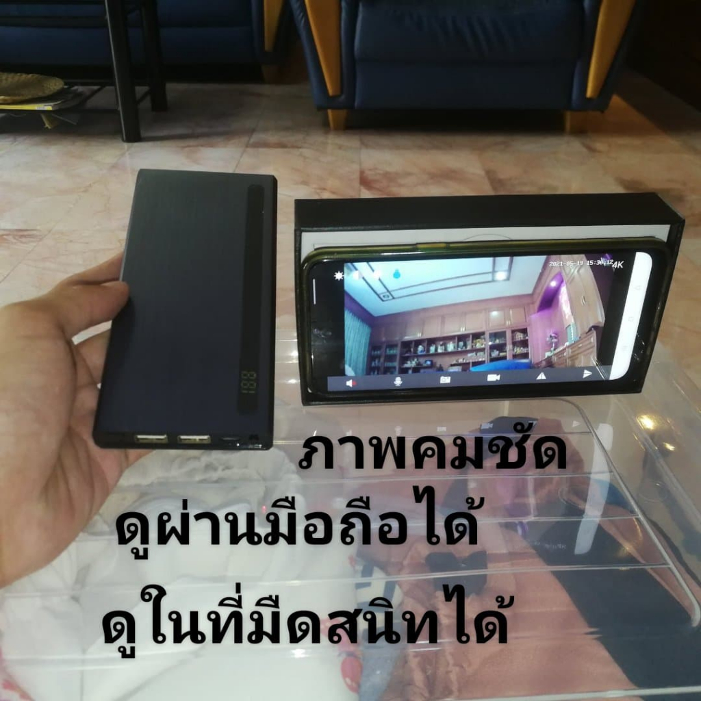 กล้อง-power-bank-h12-hd-wifi-ดูผ่านมือถือได้-บันทึกในที่มืดได้-ภาพคมชัด-ทรงwireless-charger