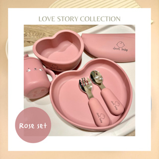 Clever baby store เซตอุปกรณ์ทานอาหารเด็ก 6M+ Love story collection Full set อาหารมื้อแรก