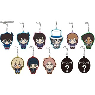 พวงกุญแจโคนัน Conan  4th Prize Nui Rubber Strap (พวงกุญแจ​โคนัน)