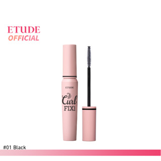 ETUDE Curl Fix Mascara #01 Black อีทูดี้ มาสคาร่า (แพคเกจเก่า)