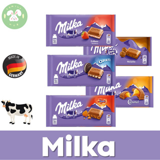 Milka Chocolate with Oreo, Milka Chocolate with Daim, Milka Strawberry Milka Luflee ช็อคโกแลตนมสอดไส้ นำเข้าจากเยอรมัน