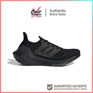 Adidas UltraBOOST 21 J (FY5390) สินค้าลิขสิทธิ์แท้ Adidas รองเท้าเด็กโต