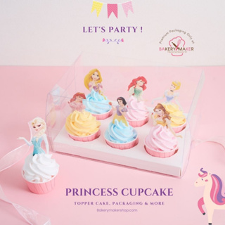 ป้ายกระดาษ ปักตกแต่งเค้ก Princess คละ 7 ชิ้น / เจ้าหญิงปักตกแต่งเค้ก birthday party cupcake topper cake Ariel นางเงือก